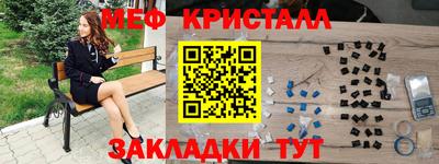 кокс Изобильный